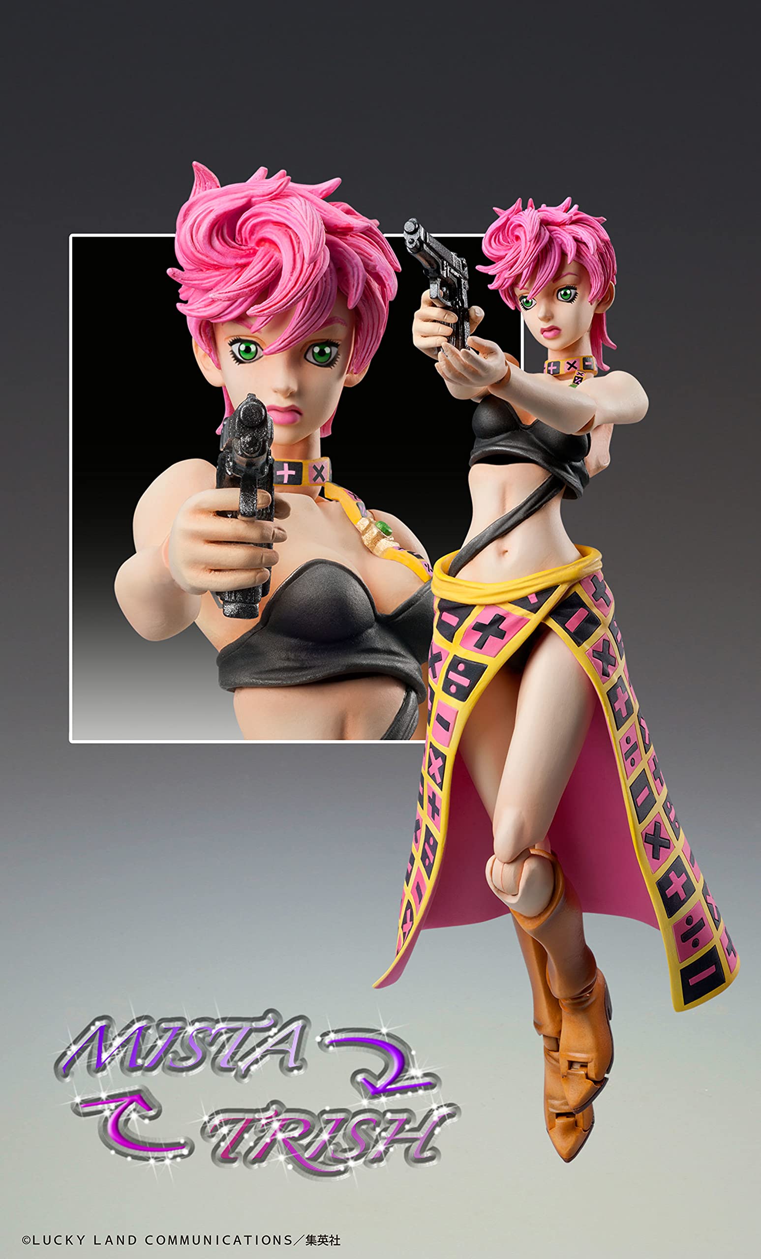 Super Figure Action Jojo&S Bizarre Adventure Part 5 Trish Una Approx. 150Mm Pvc Abs Nylon Painted Action Figure- Japan Figure Store - #1 Bring To You The Best Japanese Goods
