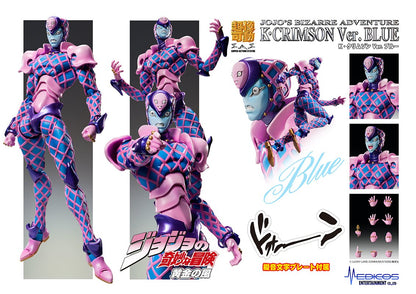 Super Figure Action Jojo&S Bizarre Adventure Part 5 72.K Crimson Ver.Blue (Hirohiko Araki Specified Color) About 170Mm Pvc Abs Painted Action Figure- Japan Figure Store - #1 Bring To You The Best Japanese Goods