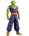 Generic Product Super Hero Figure - Dxf Piccolo Japan- Japan Figure Store - #1 Bring To You The Best Japanese Goods