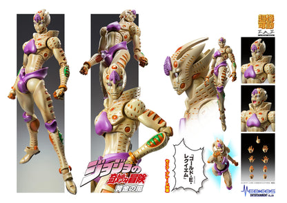 MEDICOS - Super Action Statue Gold Experience Requiem Figure - Jojo'S Bizarre Adventure: Golden Wind- Japan Figure Store - #1 Bring To You The Best Japanese Goods