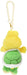 SAN-EI Super Mario All Star Collection Koopa Troopa Mascot- Japan Figure Store - #1 Bring To You The Best Japanese Goods