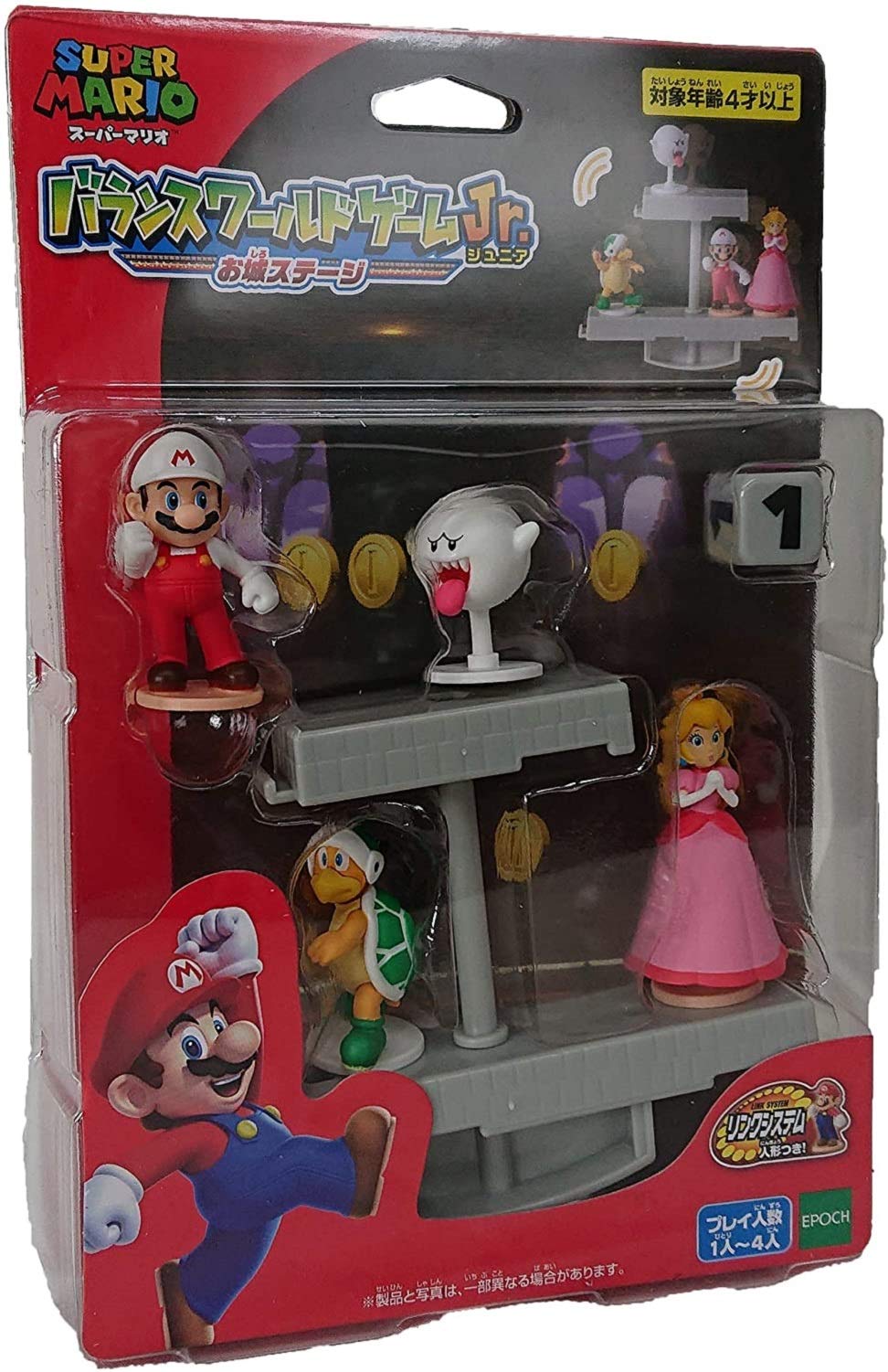 EPOCH Super Mario Balance World Game Jr. Castle Stage- Japan Figure Store - #1 Bring To You The Best Japanese Goods