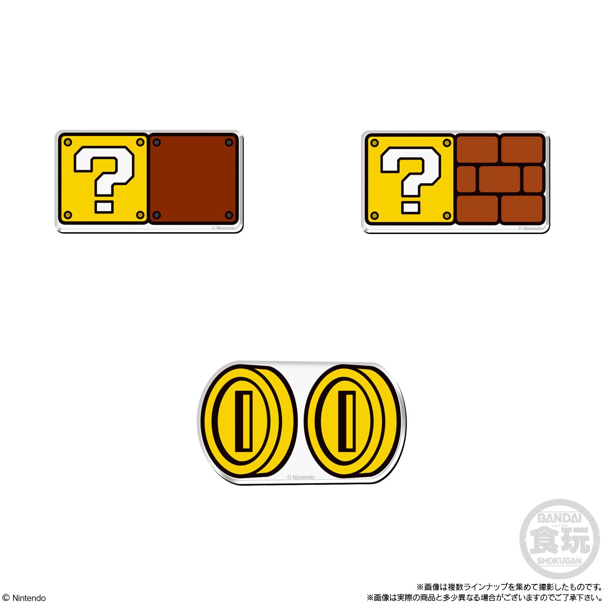 Bandai Super Mario Chara Magnets 14Pc Japan Candy Toy Chewing Gum- Japan Figure Store - #1 Bring To You The Best Japanese Goods