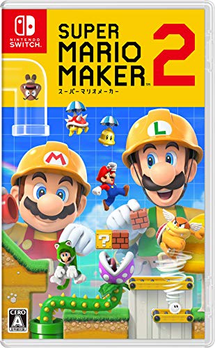 Super Mario Maker 2 Nintendo Switch New