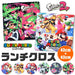 Super Mario Lunch Cloth Mario Characters Pattern- Japan Figure Store - #1 Bring To You The Best Japanese Goods