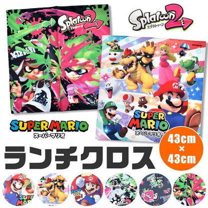Sun Art Lunch Cloth Super Mario Collective Pattern (Mbs-874) Japanese Bento Box Wrapper- Japan Figure Store - #1 Bring To You The Best Japanese Goods