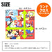 Sun Art Lunch Cloth Super Mario Collective Pattern (Mbs-874) Japanese Bento Box Wrapper- Japan Figure Store - #1 Bring To You The Best Japanese Goods