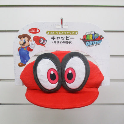 San-Ei Plush Cappy Hat Super Mario Odyssey- Japan Figure Store - #1 Bring To You The Best Japanese Goods