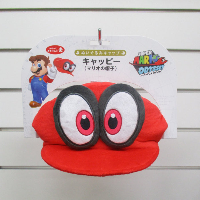 San-Ei Plush Cappy Hat Super Mario Odyssey- Japan Figure Store - #1 Bring To You The Best Japanese Goods