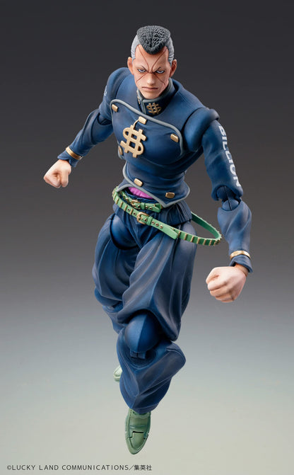 Medicos Jojo's Bizarre Adventure Part 4 Yoyasu Nijimura 150mm PVC ABS Nylon Figure- Japan Figure Store - #1 Bring To You The Best Japanese Goods