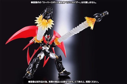 Super Robot Chogokin Dynamic Option Parts Set Bandai Tamashii Nations- Japan Figure Store - #1 Bring To You The Best Japanese Goods