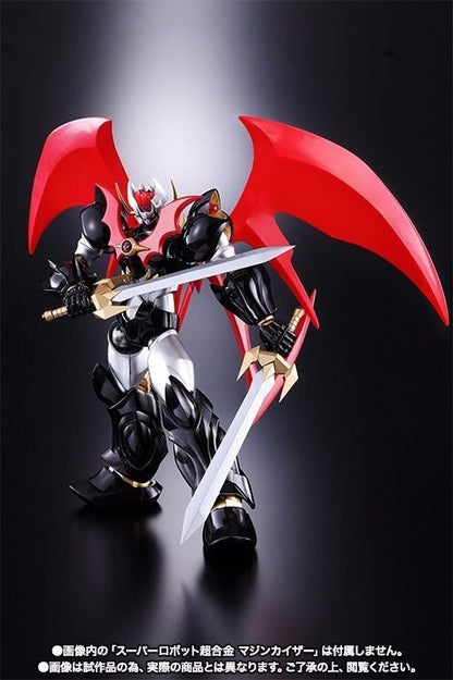 Super Robot Chogokin Dynamic Option Parts Set Bandai Tamashii Nations- Japan Figure Store - #1 Bring To You The Best Japanese Goods