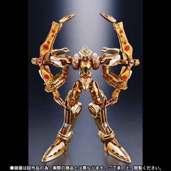 Super Robot Chogokin Genesis Of Aquarion Gold Solar Aquarion Bandai- Japan Figure Store - #1 Bring To You The Best Japanese Goods