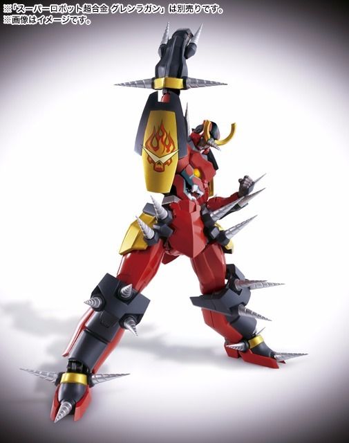 Super Robot Chogokin Gurren Lagann Otoko No Drill Set Bandai Tamashii Nations- Japan Figure Store - #1 Bring To You The Best Japanese Goods
