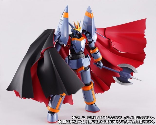 Super Robot Chogokin Guts & Effort Weapon Set Bandai Tamashii Nations- Japan Figure Store - #1 Bring To You The Best Japanese Goods