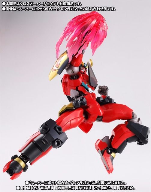 Super Robot Chogokin Guts & Effort Weapon Set Bandai Tamashii Nations- Japan Figure Store - #1 Bring To You The Best Japanese Goods