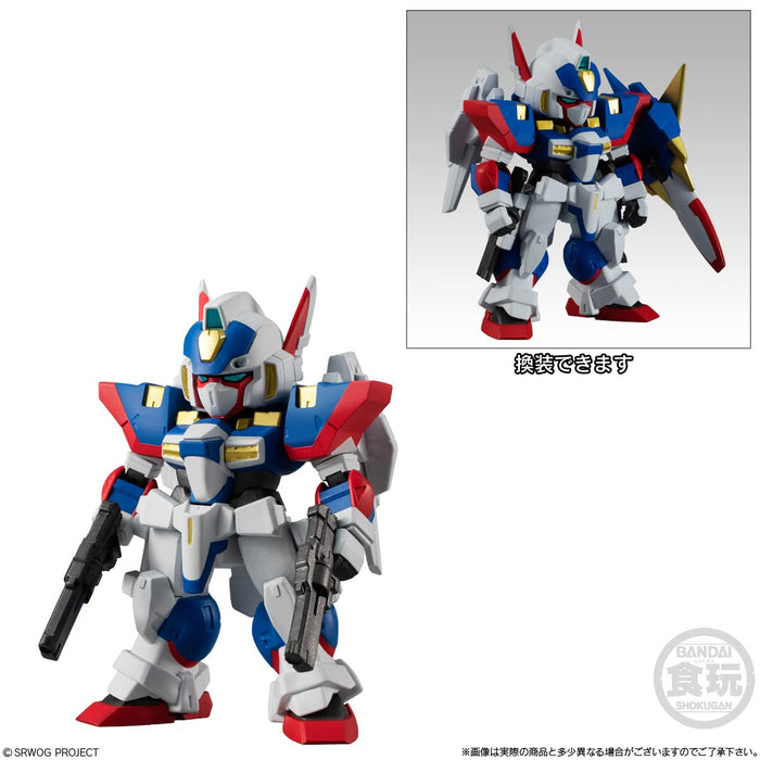 BANDAI CANDY Super Robot Wars Og Original Collection 02 4Pack Box Candy Toy- Japan Figure Store - #1 Bring To You The Best Japanese Goods