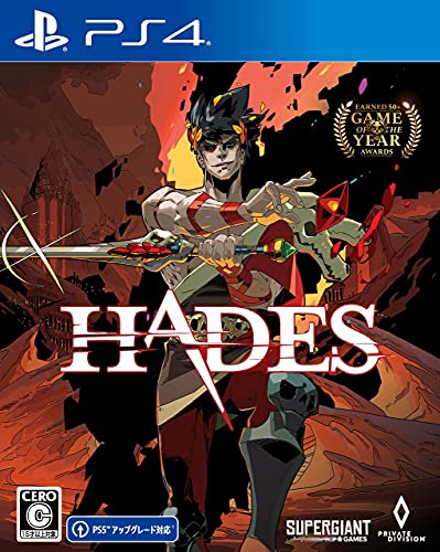 Supergiant Games Hades For Sony Playstation Ps4 - New Japan Figure 4571304474539