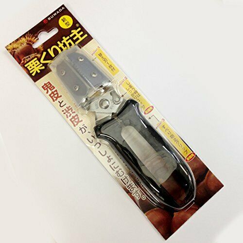 Suwada Open Factory Type Kurikuri Bozu Chestnut Peel Scissors- Japan Figure Store - #1 Bring To You The Best Japanese Goods
