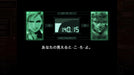 Metal Gear Solid: Master Collection Vol.1 by Konami Digital Entertainment- Japan Figure Store - #1 Bring To You The Best Japanese Goods
