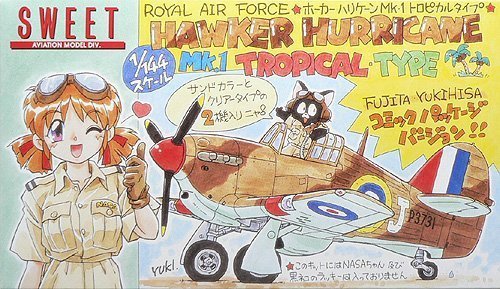 SWEET 05 Hawker Hurricane Mk.1 Tropical Type 1/144 Scale Kit- Japan Figure Store - #1 Bring To You The Best Japanese Goods