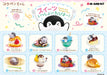 RE-MENT Koupen-Chan Let'S Eat Sweets Together! 1 Box 8 Pcs Set- Japan Figure Store - #1 Bring To You The Best Japanese Goods