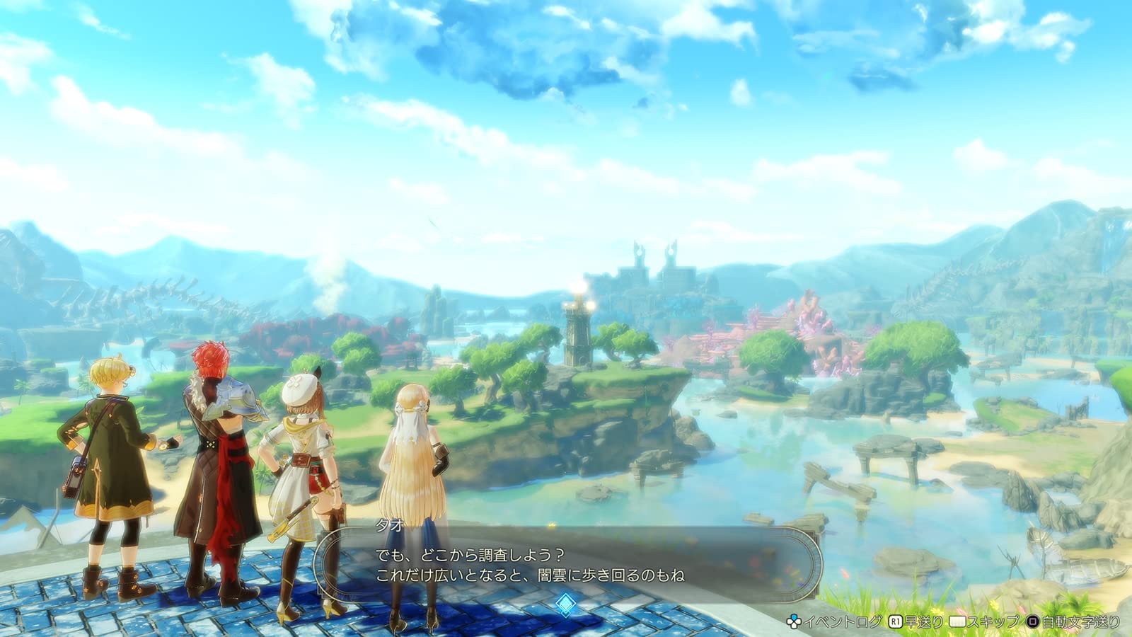 [Switch] Atelier Ryza 3 ~The End Alchemist And The Secret Key~- Japan Figure Store - #1 Bring To You The Best Japanese Goods