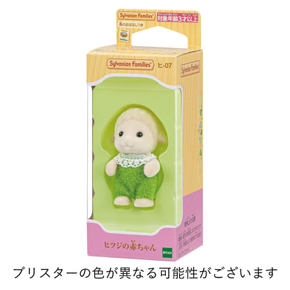 Sylvanian Families Epoch Hi-07 Baby Sheep Doll- Japan Figure Store - #1 Bring To You The Best Japanese Goods