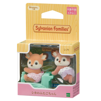 Epoch Sylvanian Families Deer Twins Doll Toy C-71 - Certified for Ages 3 and Up- Japan Figure Store - #1 Bring To You The Best Japanese Goods