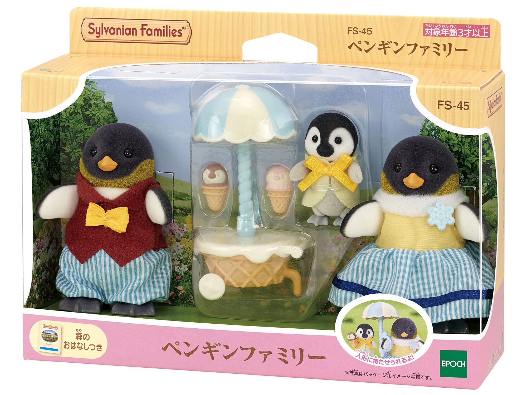 Epoch Sylvanian Families Penguin Doll Family Toy FS-45 Age 3+ Dollhouse Set- Japan Figure Store - #1 Bring To You The Best Japanese Goods