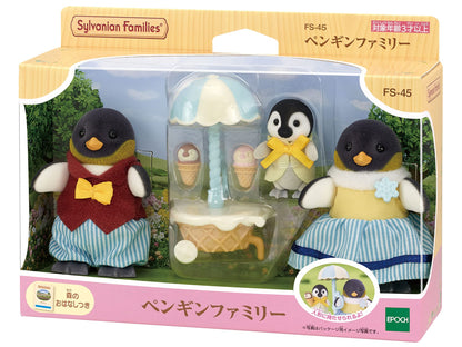 Epoch Sylvanian Families Penguin Doll Family Toy FS-45 Age 3+ Dollhouse Set- Japan Figure Store - #1 Bring To You The Best Japanese Goods