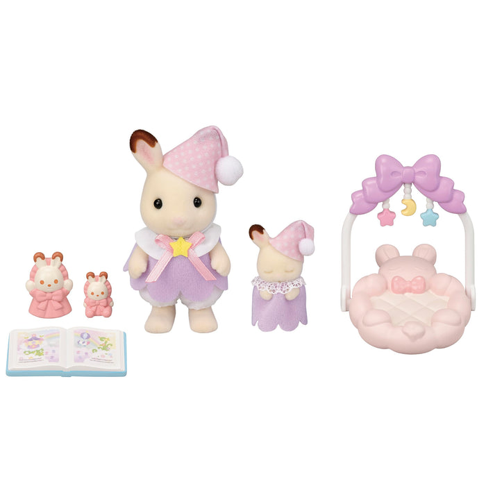 Epoch Sylvanian Families Dollhouse Set DF-27 - Sleep Together Toy Set Age 3 and Up- Japan Figure Store - #1 Bring To You The Best Japanese Goods
