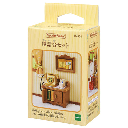 Epoch Sylvanian Families Furniture Telephone Stand Set St Mark Certified Toy Dollhouse for Ages 3+- Japan Figure Store - #1 Bring To You The Best Japanese Goods
