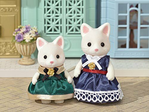 Sylvanian Families Town Series City Of Dress-up Set Blue And Green Td-03- Japan Figure Store - #1 Bring To You The Best Japanese Goods