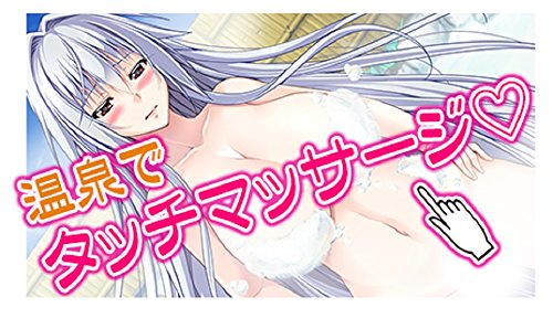 System Soft Sengo Muramasa Dx Guren No Kettou Ps Vita Sony Playstation New