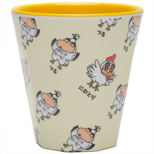 T'S FACTORY Crayon Shin-Chan Melamine Cup Transform Shin-Chan Crane- Japan Figure Store - #1 Bring To You The Best Japanese Goods