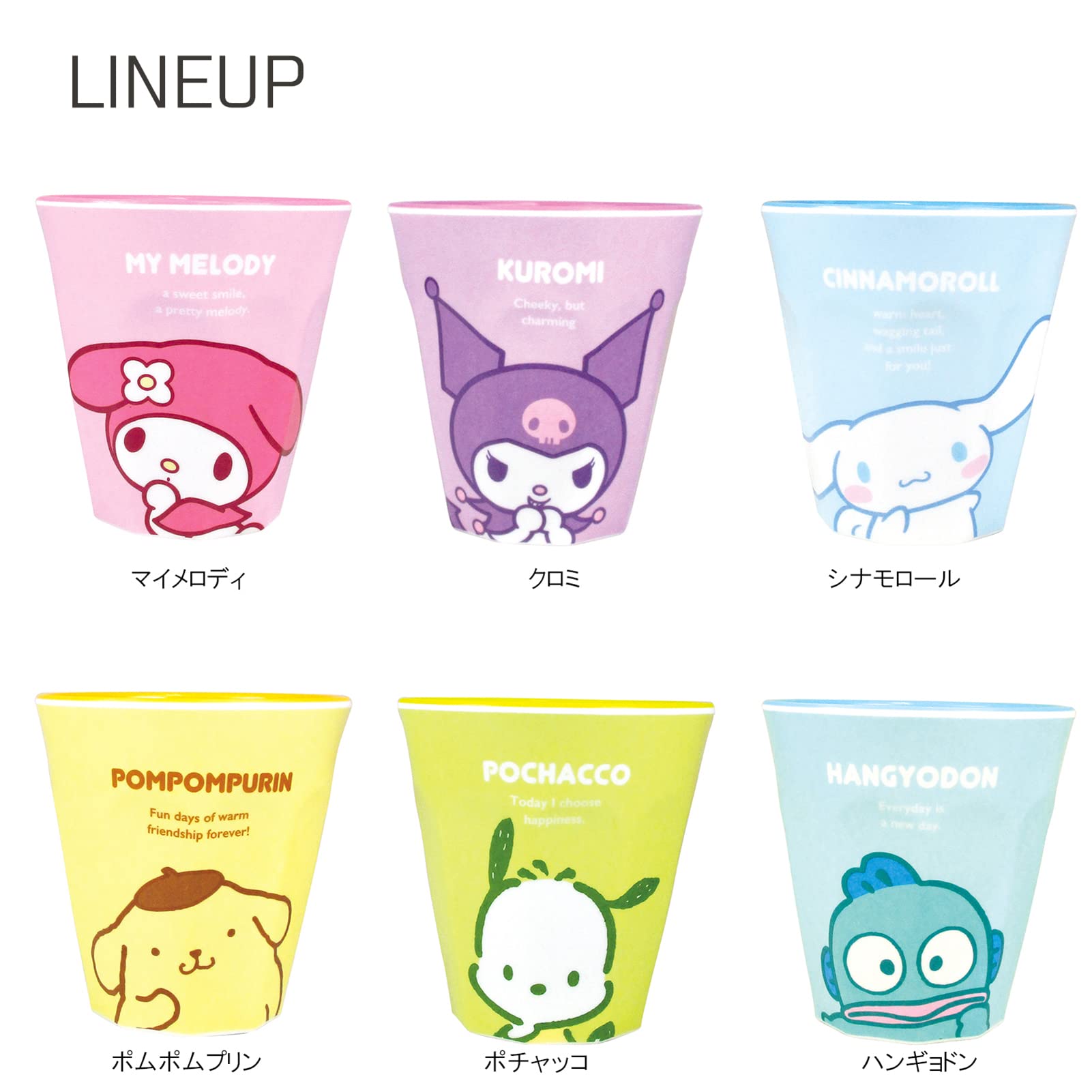 T'S FACTORY Sanrio Melamine Cup Simple Pochacco- Japan Figure Store - #1 Bring To You The Best Japanese Goods