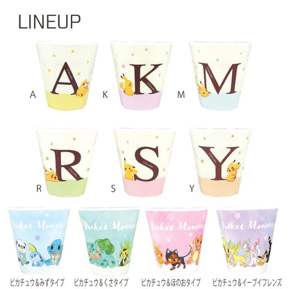 T'S FACTORY Pokemon Initial Melamine Cup Pikachu M- Japan Figure Store - #1 Bring To You The Best Japanese Goods