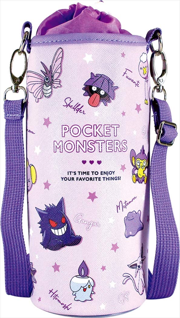 Pokemon Center Water Bottle Case L Purple- Japan Figure Store - #1 Bring To You The Best Japanese Goods