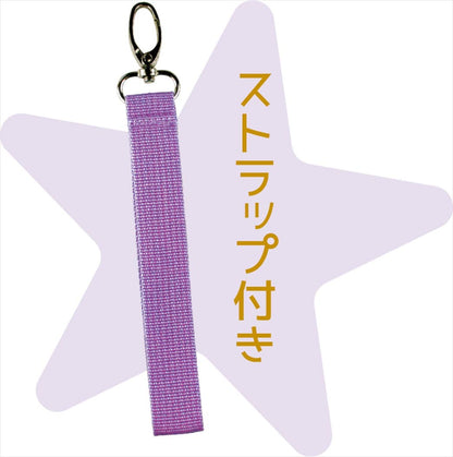 Pokemon Center Water Bottle Case L Purple- Japan Figure Store - #1 Bring To You The Best Japanese Goods