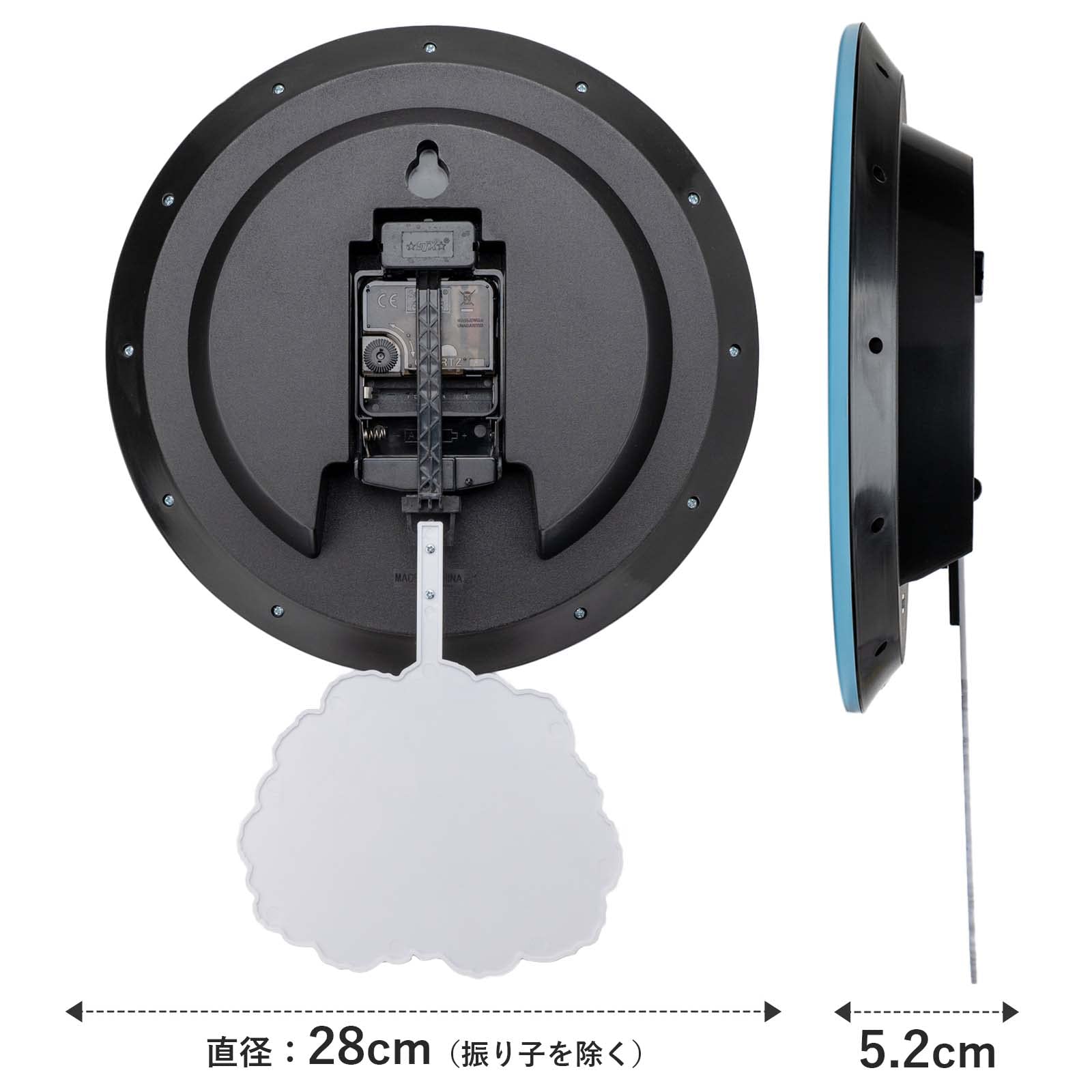 T'S Factory Swing Clock Sumikko Gurashi A Walk In Starry Sky- Japan Figure Store - #1 Bring To You The Best Japanese Goods