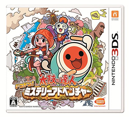 Taiko No Tatsujin Dokodon! Mystery Adventures 3Ds - Used Japan Figure 4573173303729