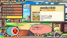 Taiko No Tatsujin V Version (Welcome Price!!) Sony Ps Vita Playstation New