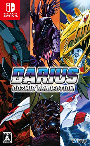 Taito Darius Cozmic Collection Nintendo Switch - New Japan Figure 4988611238776