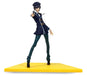 Skill Japan Taito Persona 4 P4U Mayonka Arena Naoto Shirogane 18Cm Pvc Figure- Japan Figure Store - #1 Bring To You The Best Japanese Goods