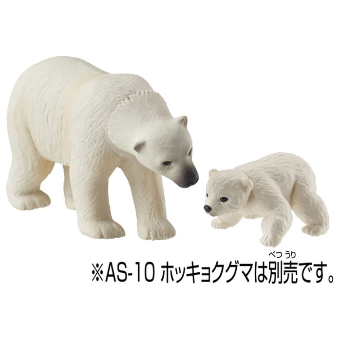 Takara Tomy Ania AC-10 Polar Bear Toy Ideal Dinosaur Toy for Children Ages 3+- Japan Figure Store - #1 Bring To You The Best Japanese Goods