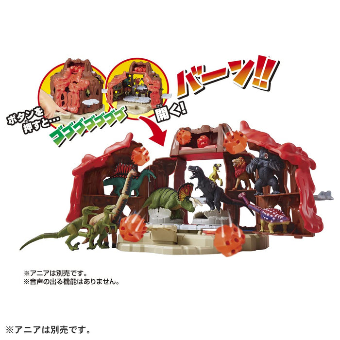 Takara Tomy Ania Adventure Continent Kingdom Volcano Battle Deformation Japan- Japan Figure Store - #1 Bring To You The Best Japanese Goods