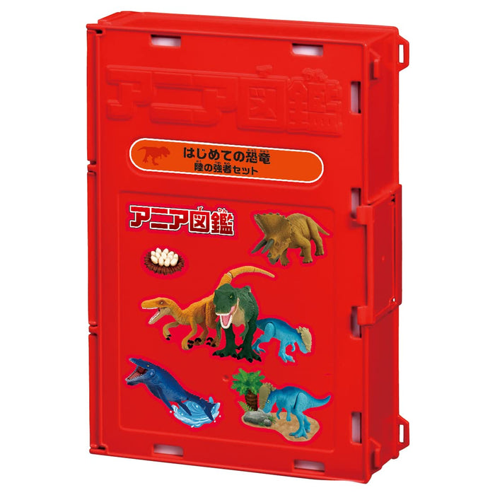 Takara Tomy Ania Dinosaur Land Playset Animal Toy Set for Kids Ages 3+- Japan Figure Store - #1 Bring To You The Best Japanese Goods
