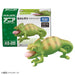 Takara Tomy Ania Chameleon Toy Veiled Dinosaur Figure for Kids 3+- Japan Figure Store - #1 Bring To You The Best Japanese Goods