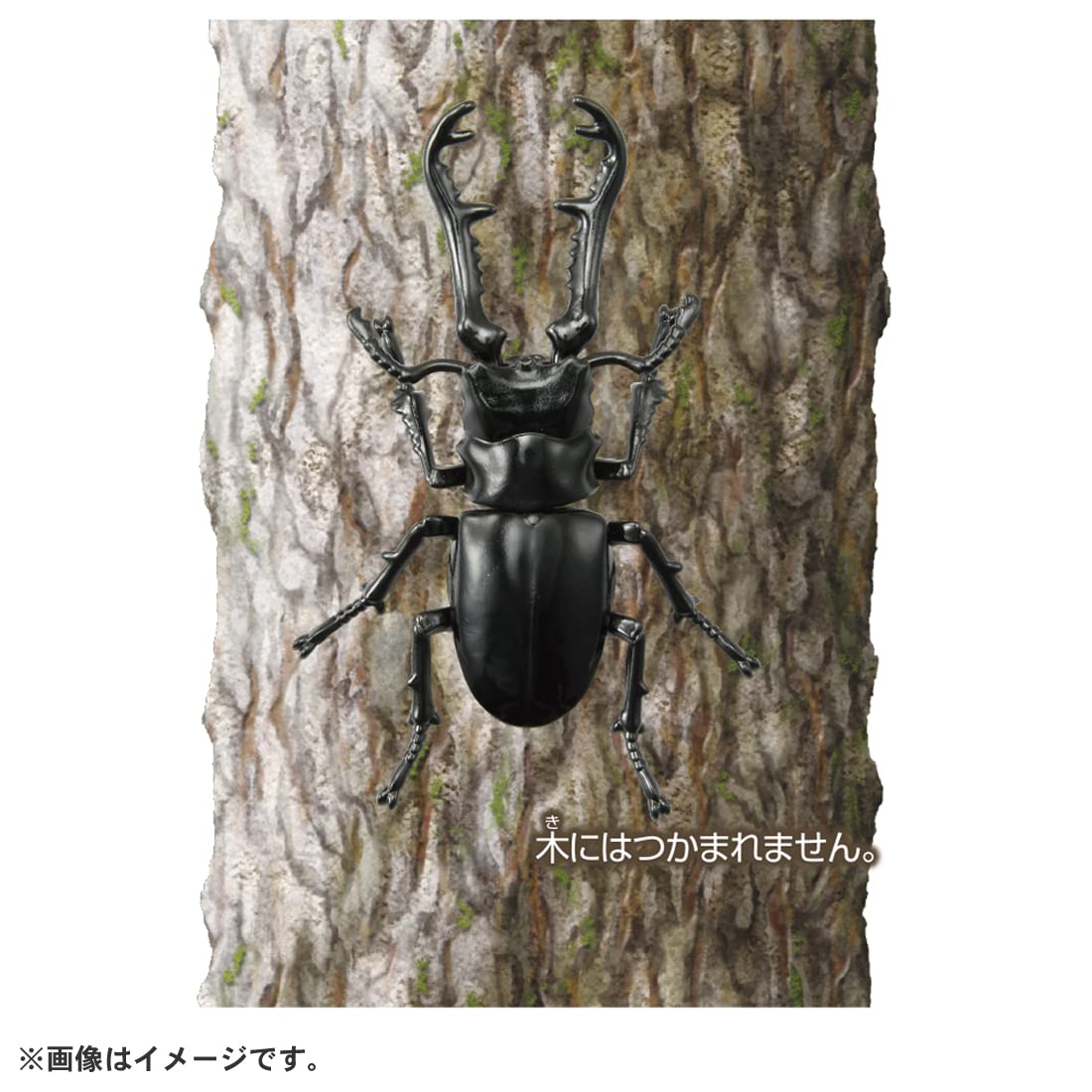 Takara Tomy Ania AS-40 Stag Beetle Insect Toy Ideal for Ages 3+- Japan Figure Store - #1 Bring To You The Best Japanese Goods
